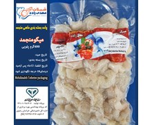 میگوپلویی وکیوم400گرم (کد191) شیلات مهدی زاده - همراه 09155159391
